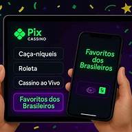 Ícone do aplicativo