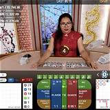 tip88 baccarat online